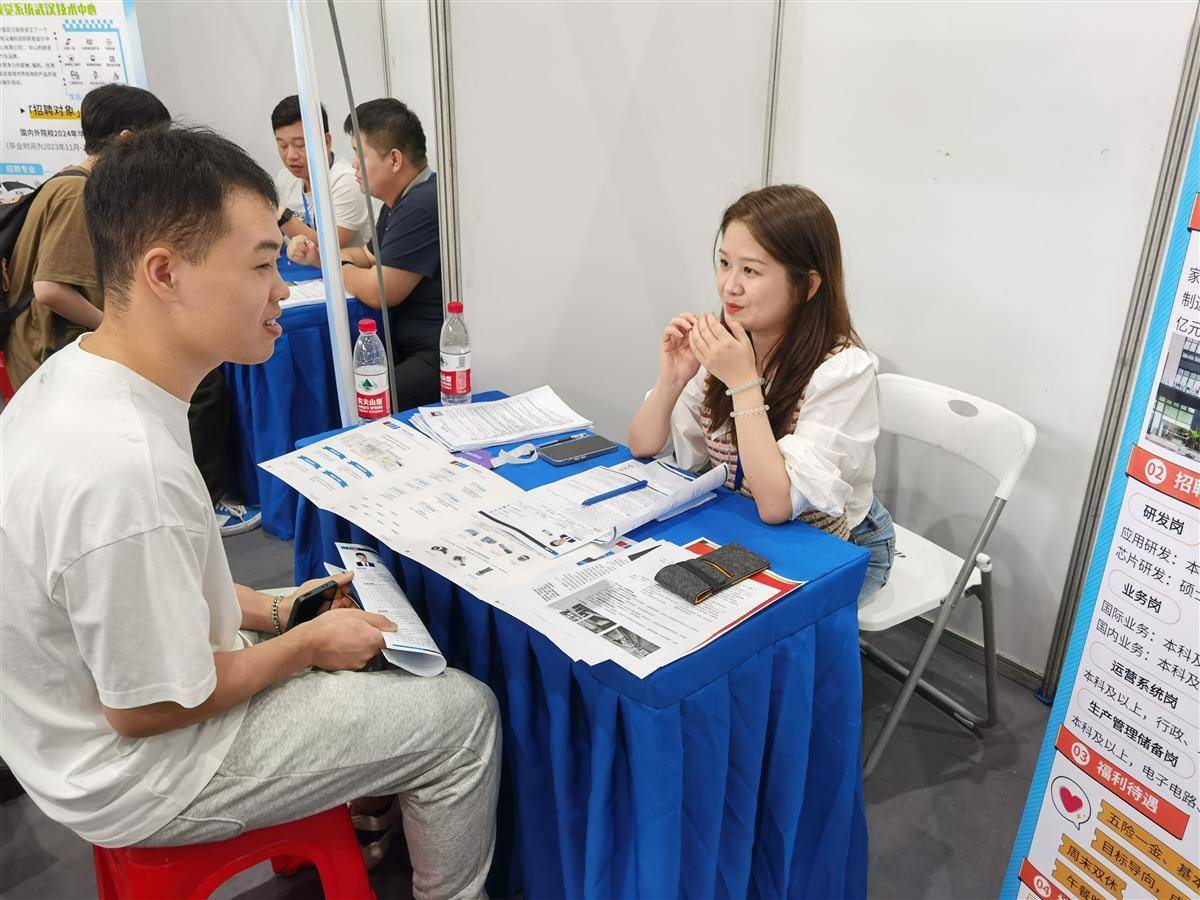 宝马游戏机